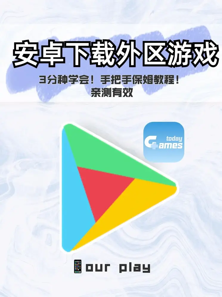 168体育官网app下载最新版截图0