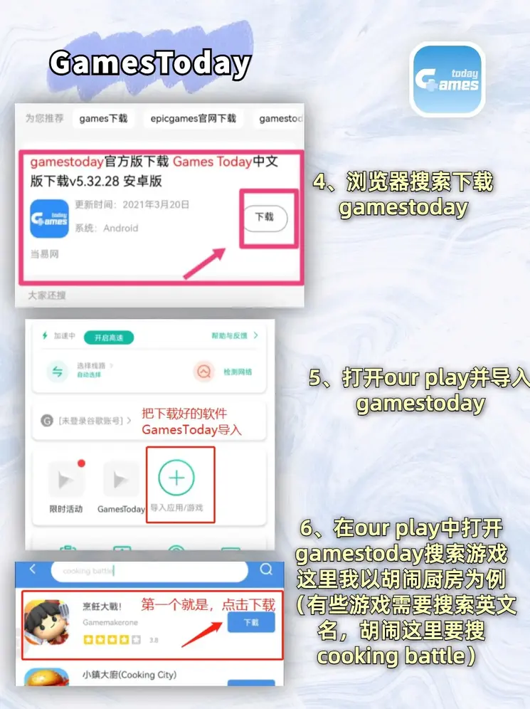168体育官网app下载最新版截图2