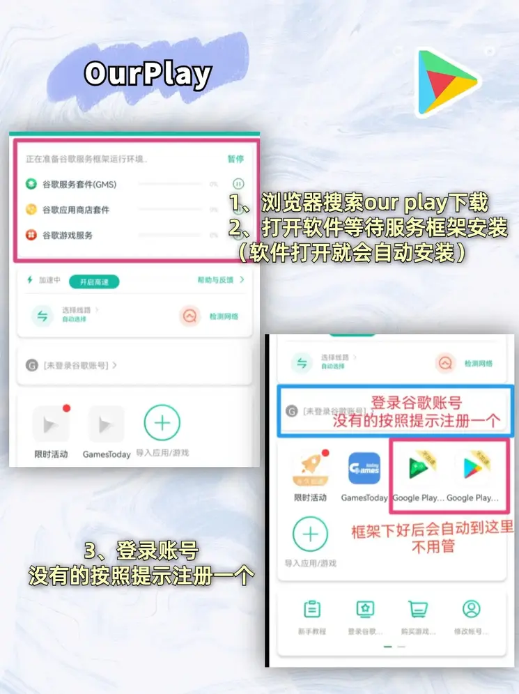 168体育官网app下载最新版截图1